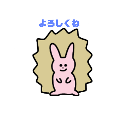 [LINEスタンプ] ハリウサギ作ってみた