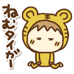 [LINEスタンプ] あかねっちのだじゃれ②