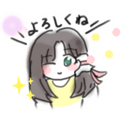 [LINEスタンプ] 優しい〜緩めのスタンプ！