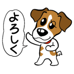 [LINEスタンプ] BeRUの散歩道(毎日使える)