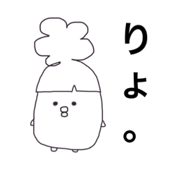 [LINEスタンプ] ひよこのおかん