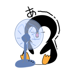 [LINEスタンプ] 夏！使える普通のペンギン