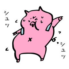 [LINEスタンプ] やせられないぶたさん