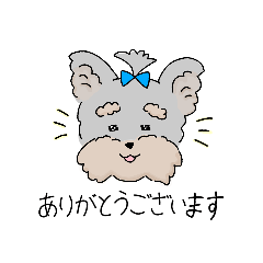 [LINEスタンプ] ほんわかな犬《敬語》