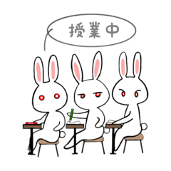 [LINEスタンプ] ラビッツ真っ最中2