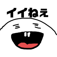 [LINEスタンプ] 団子様