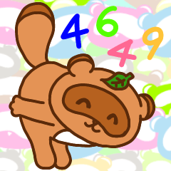 [LINEスタンプ] 4649匹狸（たぬ）ちゃん