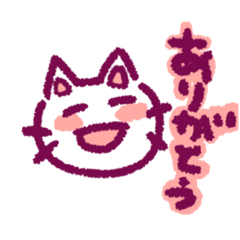 [LINEスタンプ] しろねこさん^._.^