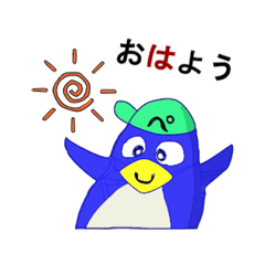[LINEスタンプ] がりペンくんの毎日使えるスタンプ