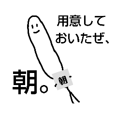 [LINEスタンプ] おおよそまともでないバタコ(+かるた残り)