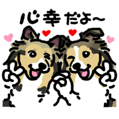 [LINEスタンプ] シェルティの心＆幸のスタンプ