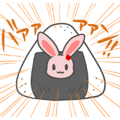 [LINEスタンプ] おにぎり大好き！うさにぎちゃん