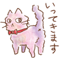 [LINEスタンプ] カラフルな子ネコたち