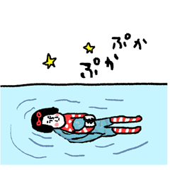 [LINEスタンプ] 毎日楽し センチメンタルガールの画像（メイン）