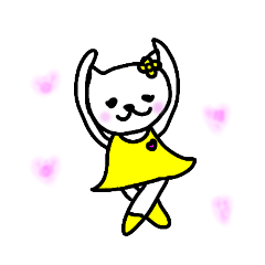 [LINEスタンプ] ねこのニャステーラちゃんの舞1