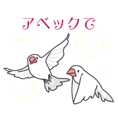 [LINEスタンプ] ベストオブンチョ