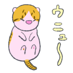 [LINEスタンプ] 赤ちゃんカルちゃんのスタンプ