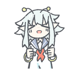 [LINEスタンプ] なーが スタンプ2