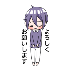 [LINEスタンプ] いつもかわいい男の子