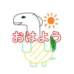 [LINEスタンプ] へんてこりん スタンプ (1)