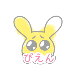 [LINEスタンプ] ノートの端っこにいそうなやつ2