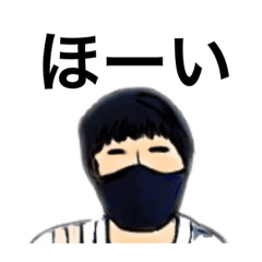 [LINEスタンプ] 1人のヨシ 日常編なんです