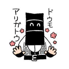 [LINEスタンプ] ほほうの奴等