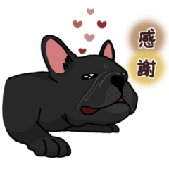 [LINEスタンプ] ブラック フレブル 1