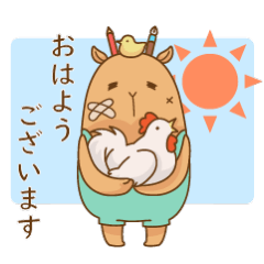 [LINEスタンプ] 鹿ペン先生＊スタンプ