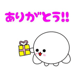 [LINEスタンプ] まんじゅうくん！！5