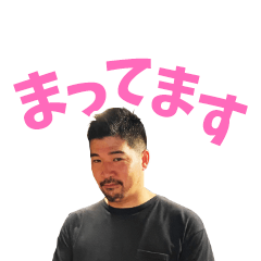 [LINEスタンプ] POTE1