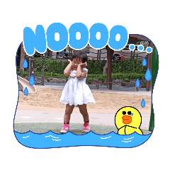 [LINEスタンプ] ルイちゃん1歳