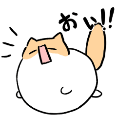 [LINEスタンプ] 大きな風船 猫 (日本語)