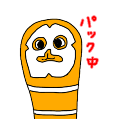 [LINEスタンプ] チンアナゴのちんちゃん(notチンアナ語)