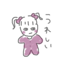 [LINEスタンプ] このスタンプ背景白じゃないと可愛くないよ