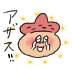 [LINEスタンプ] どんぐりのコロコロ