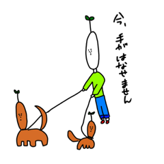 [LINEスタンプ] ズッキーニの妖精ずっくん