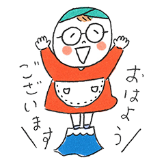 [LINEスタンプ] suzukiさんのスタンプ_2