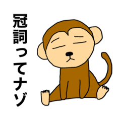 [LINEスタンプ] mskの英語勉強スタンプ