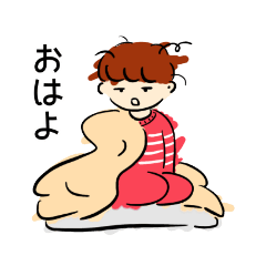 [LINEスタンプ] ベッドの住人