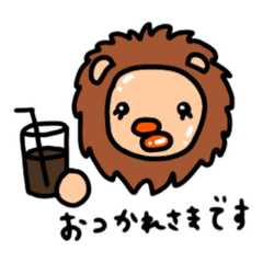 [LINEスタンプ] 【ぷるるんらいおん】顔と文字