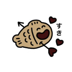 [LINEスタンプ] やさしいたいやき