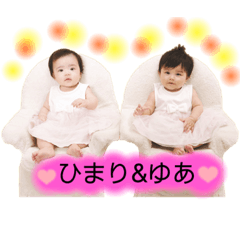[LINEスタンプ] 結彩＆妃星