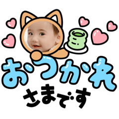 [LINEスタンプ] かわいすぎるBaby日常スタンプ