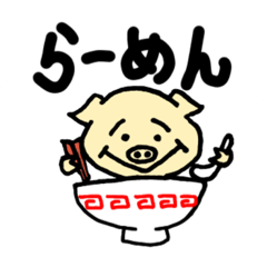 [LINEスタンプ] トントンとんすけ3