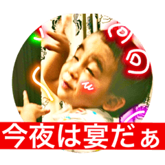 [LINEスタンプ] キュートで面白いBabyスタンプ