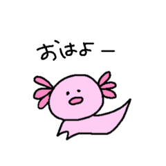 [LINEスタンプ] Sea ふれんど