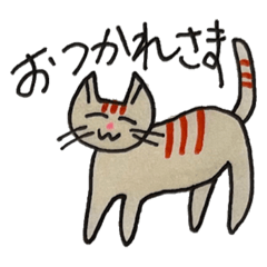 [LINEスタンプ] 子猫のもんた