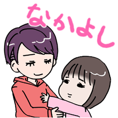 [LINEスタンプ] リアルファイトイズナさん