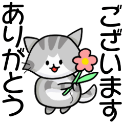 [LINEスタンプ] サイベリアンネコの銀ちゃんスタンプ1の画像（メイン）